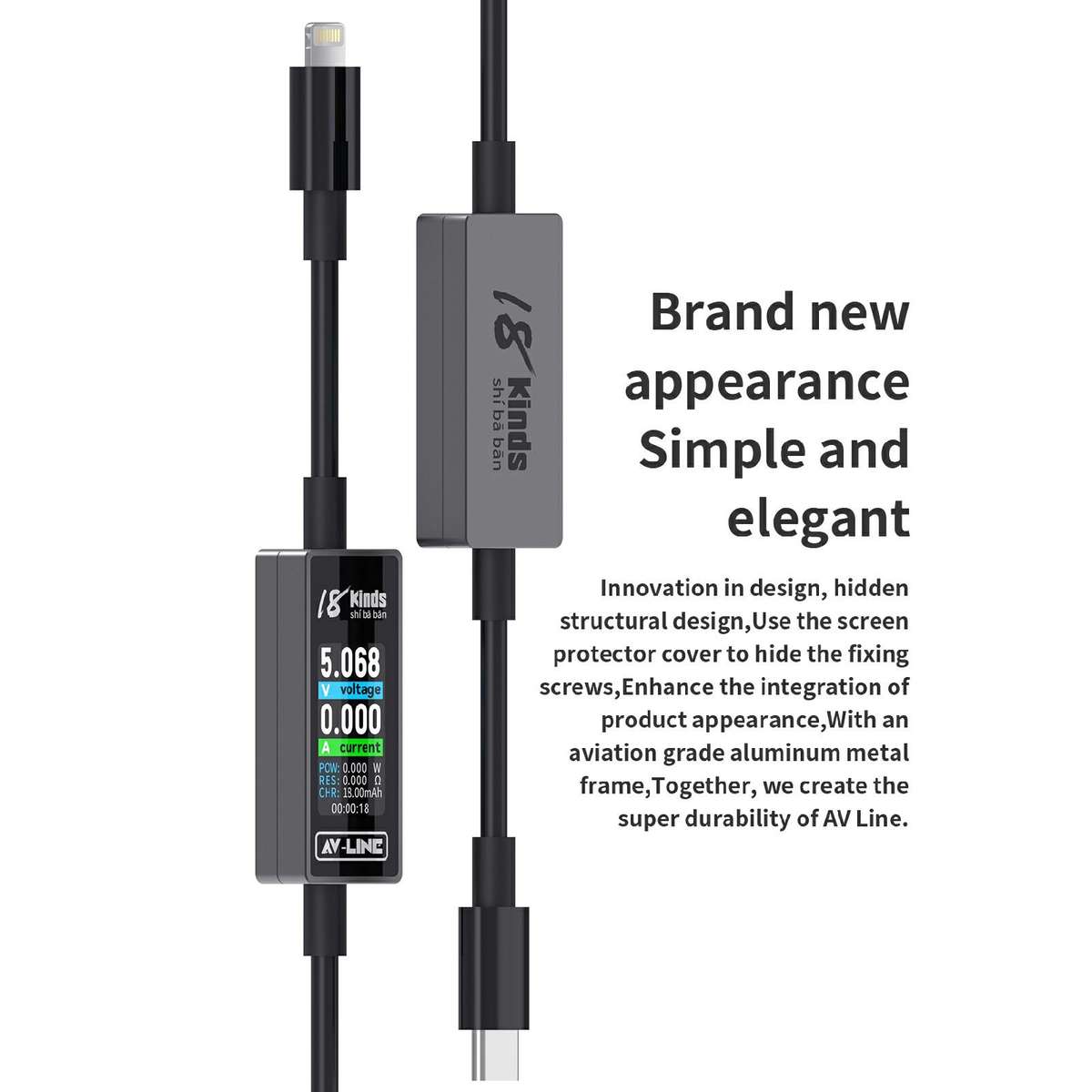 18 Kinds AV-Line 2.0 1.2m Intelligent Detection Charging Data Cable, Interface:USB to Type-C