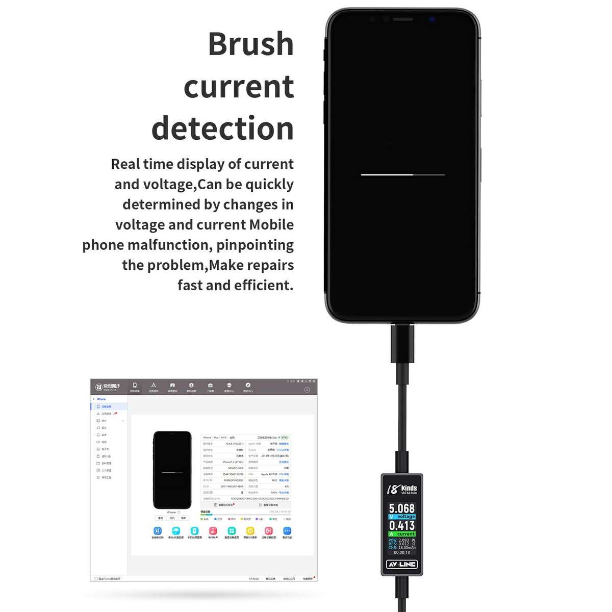 18 Kinds AV-Line 2.0 1.2m Intelligent Detection Charging Data Cable, Interface:USB to Type-C