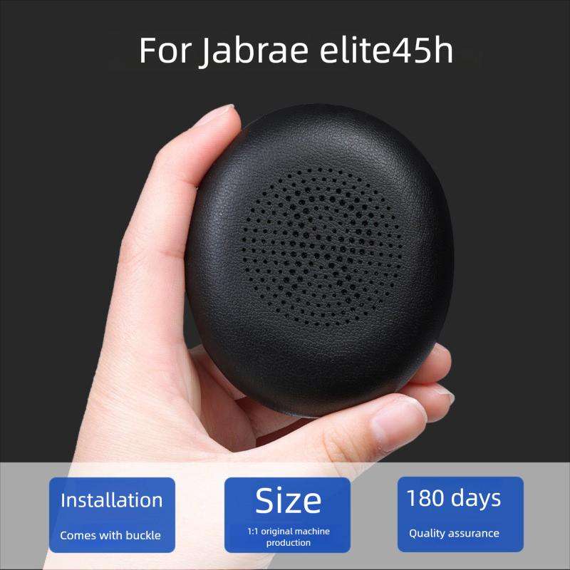 1 Pair Protein Leather Earpads For Jabra Evolve2 65 / Evolve2 40 SE / Elite 45H(Black)