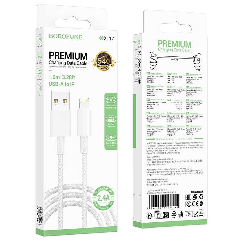 BOROFONE BX117 1m 2.4A USB to 8 Pin Source Charging Data Cable(White)
