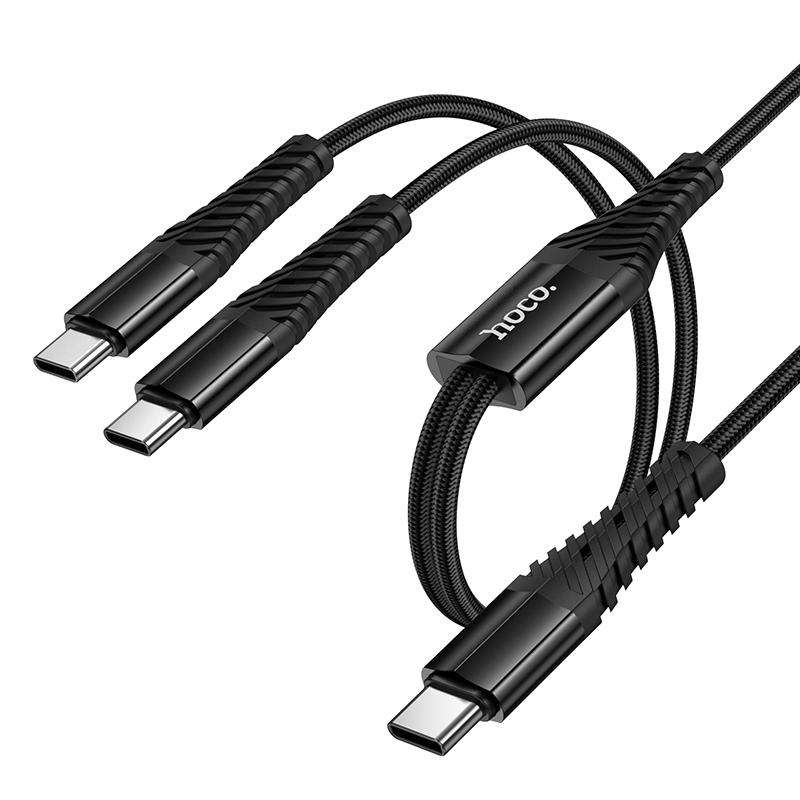 hoco X123 Victory Type-C to Type-C x 2 2 in 1 Charging Cable, Length: 1m(Black)