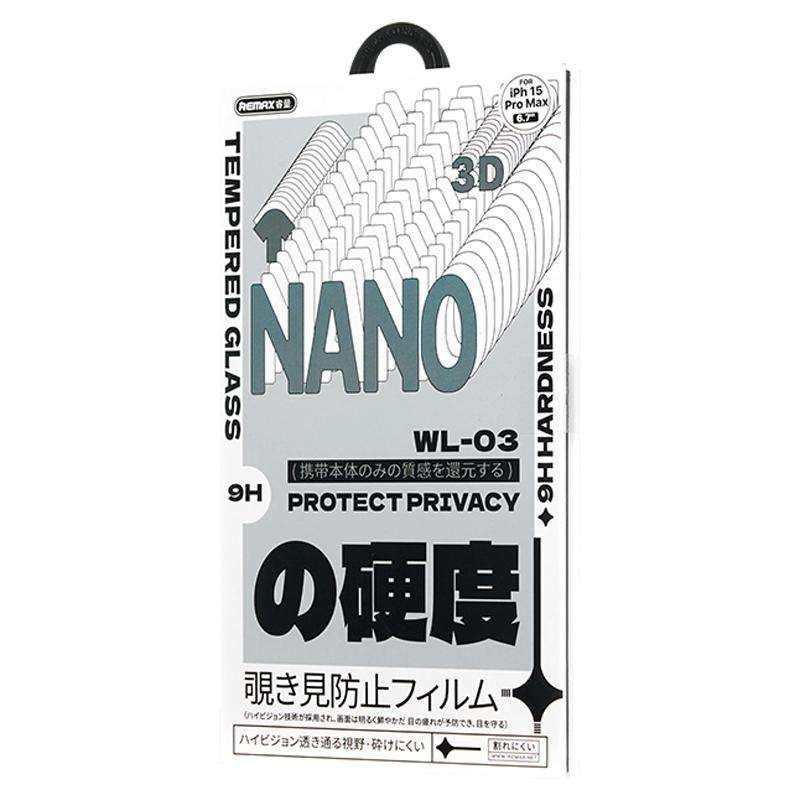 For iPhone 16 Pro Max REMAX Future Ultra-Soft Series WL-03 Privacy Tempered Glass Film