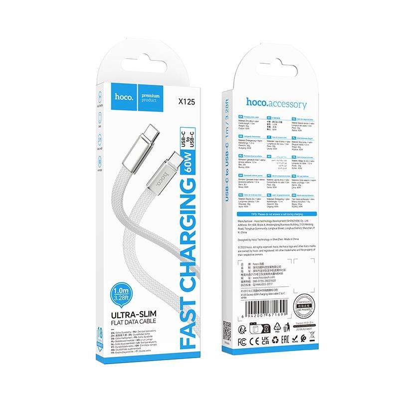 hoco X125 USB-C / Type-C to USB-C / Type-C Exceso 60W Charging Data Cable, Length: 1m(White)