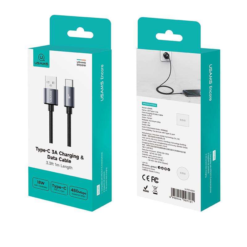 USAMS SJ767 U91 3A USB to Type-C Aluminum Alloy Fast Charging Data Cable, Length: 1m(Gun Color)