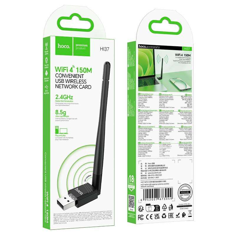 hoco HI37 150Mbps WiFi 4 USB External Antenna Wireless Network Card(Black)