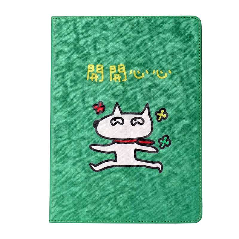 Horizontal Flip Leather Case with Holder & Sleep / Wake-up Function For iPad Pro 11 in ... (Happy)