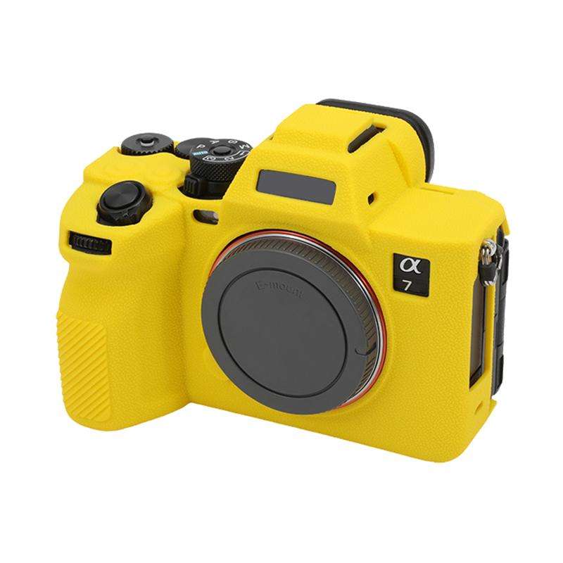 For Sony Alpha 7 V / ILCE-7M5 Litchi Texture Soft Silicone Protective Case(Yellow)