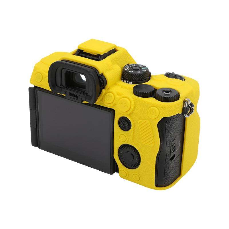 For Sony Alpha 7 V / ILCE-7M5 Litchi Texture Soft Silicone Protective Case(Yellow)