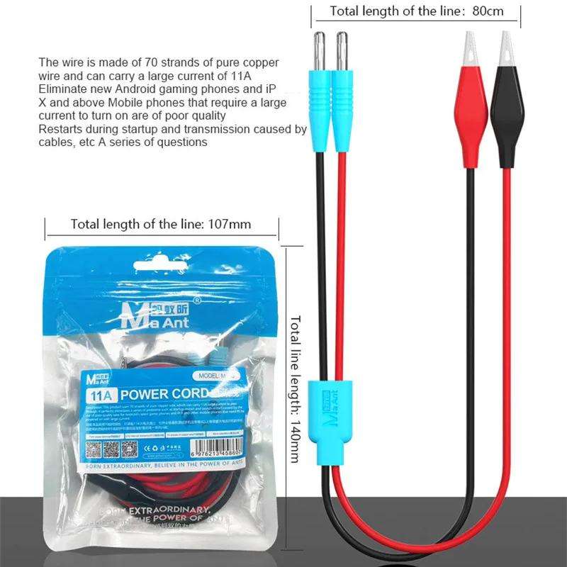 MaAnt M103 11A Large Current Power Cord
