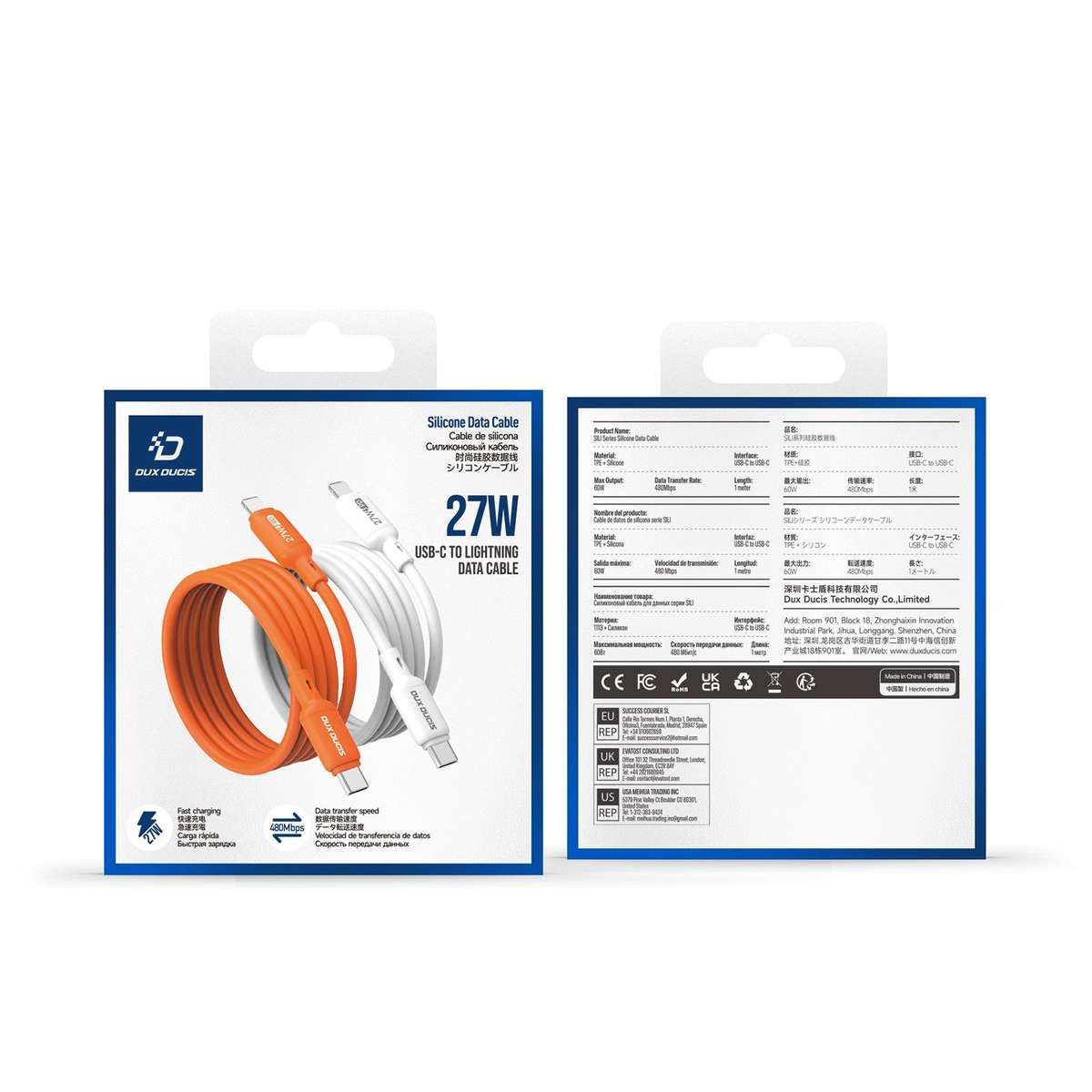 DUX DUCIS SILI Series 27W Type-C to 8 Pin Silicone Data Cable, Length: 1m(White)