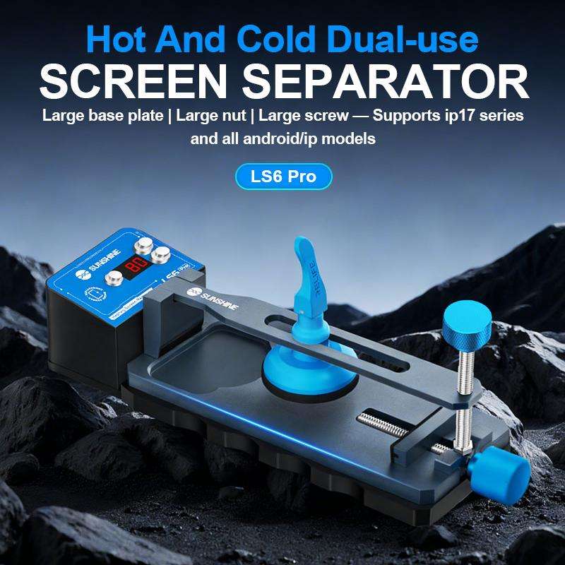 SUNSHINE LS6 Pro Cold or Heated Dual-Use Screen Separator, Plug:EU Plug