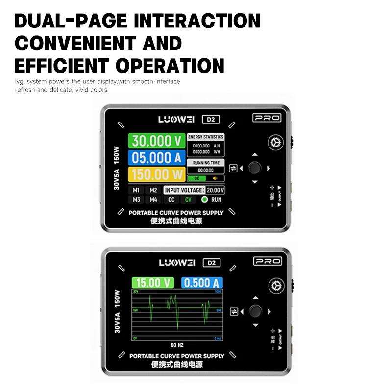 LUOWEI D2 150W Portable Digital Curve Ammeter