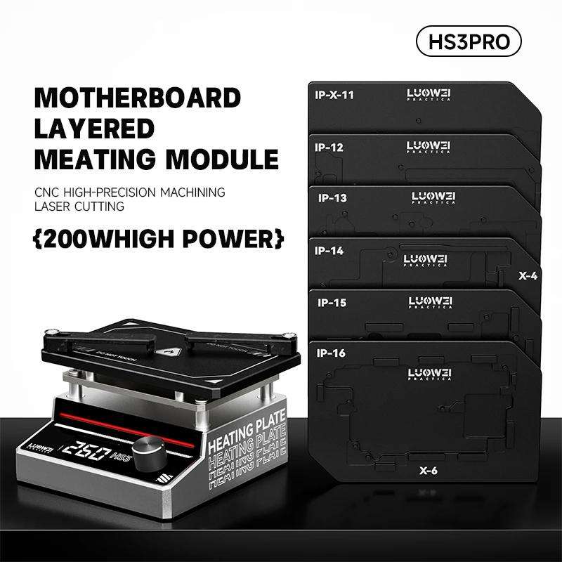 LUOWEI HS3-Pro Motherboard Stacked BGA Soldering Rework Station