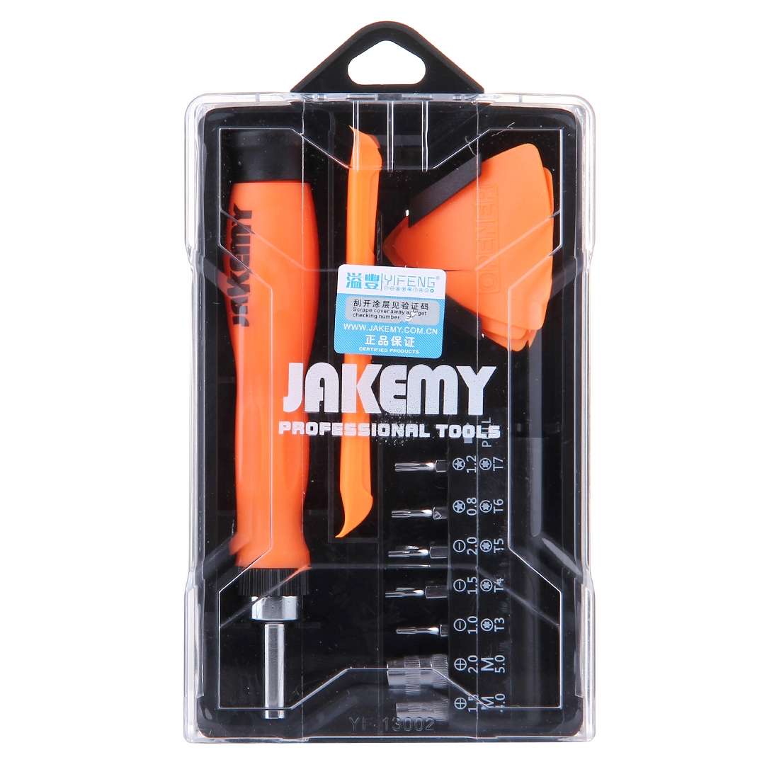 JAKEMY JM-8157 20 in 1 Portable Precision Ratchet Screwdriver Set