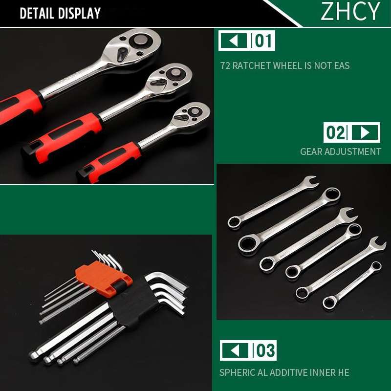 37 In 1 Multi-function Car Repair Combination Toolbox Ratchet Wrench Set