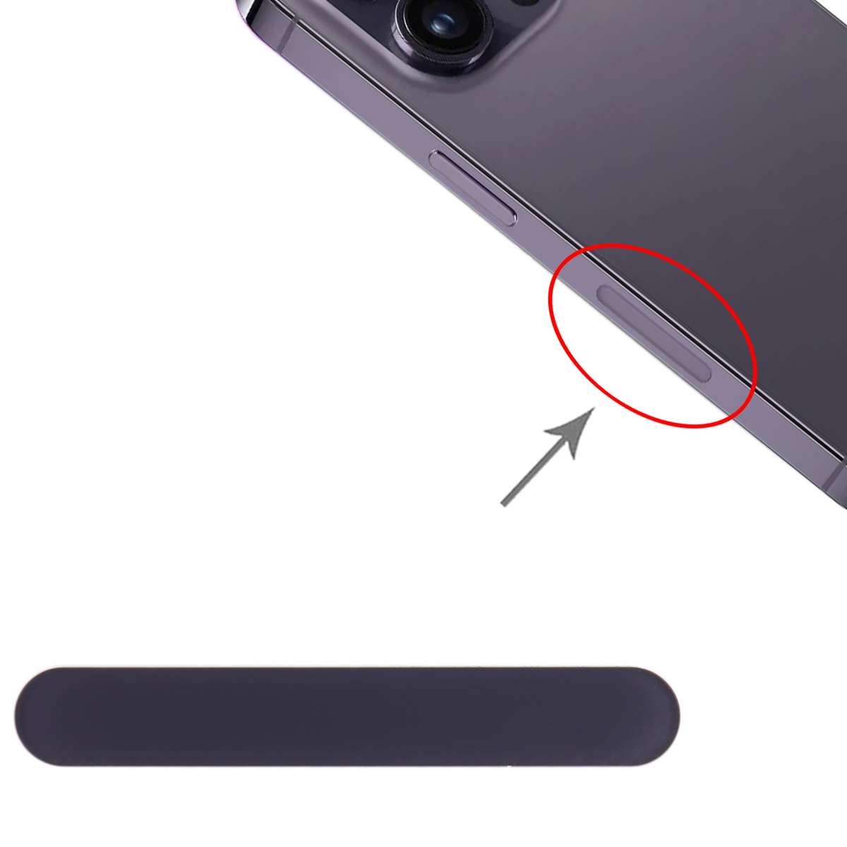 For iPhone 14 Pro / 14 Pro Max US Edition 5G Signal Antenna Glass Plate (Black)
