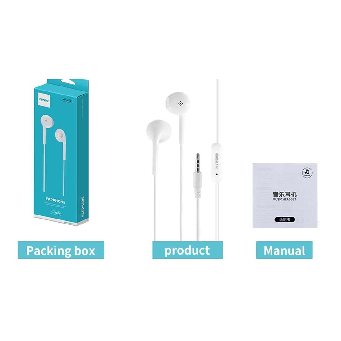 KIVEE KV-MT37 3.5mm Jack Wire-controlled Wired Music Earphone, Supports Calls, Cable L ... (White)