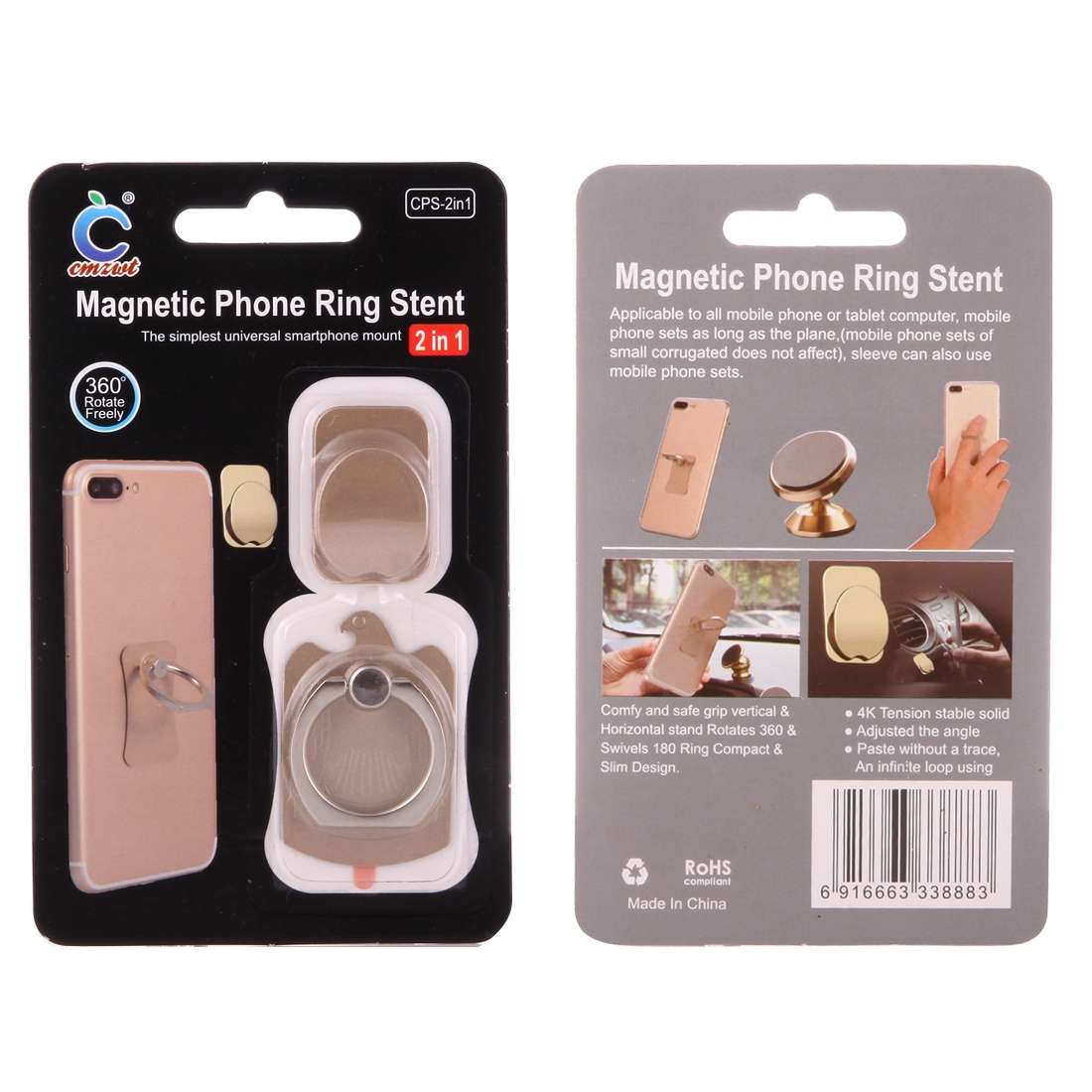 Cmzact CPS-2in1 2 in 1 Eagle Shape 360 Degrees Rotation Magnetic Phone Ring Stent Car H ... (Gold)