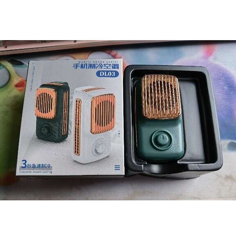 MEMO DL03 Retro Three-speed Temperature Adjustable Semiconductor Cooling Mobile Phone ... (Green)