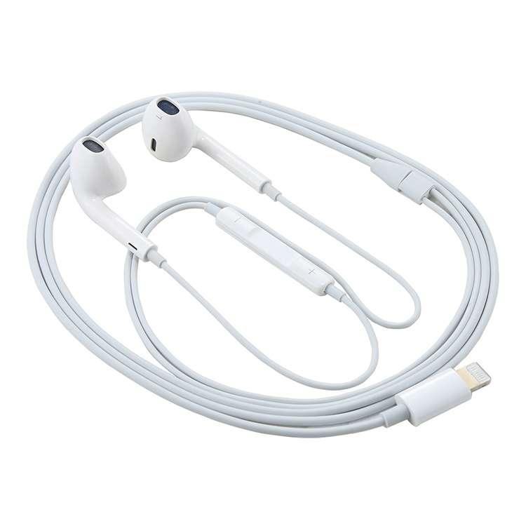 ML715 1.2m 8 Pin Port Wire Control Bluetooth Earphone, Support Music, Calls, Volume Control
