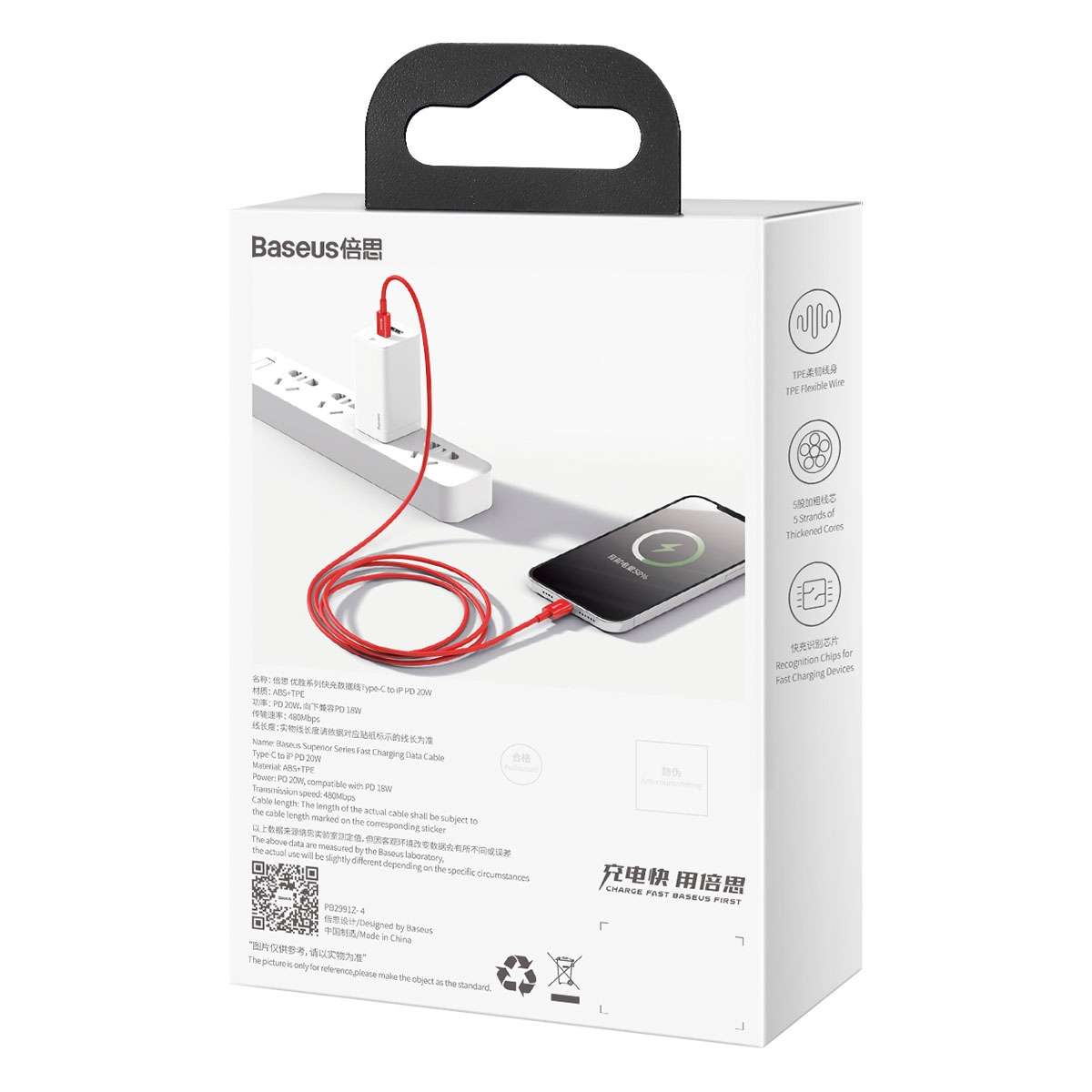 Baseus Superior Series CATLYS-C09 PD 20W USB-C / Type-C to 8 Pin Interface Fast Charging ... (Red)