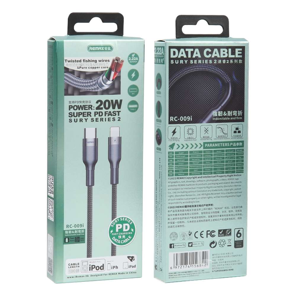 REMAX RC-009i 1m 2.22A USB-C / Type-C to 8 Pin 20W PD Fast Charging Data Cable(Silver)