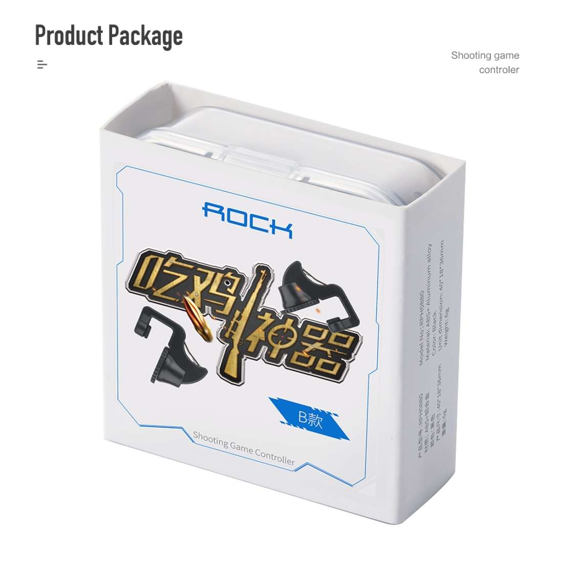 ROCK RPH0880 B Version Shooting Game Controller, Pair