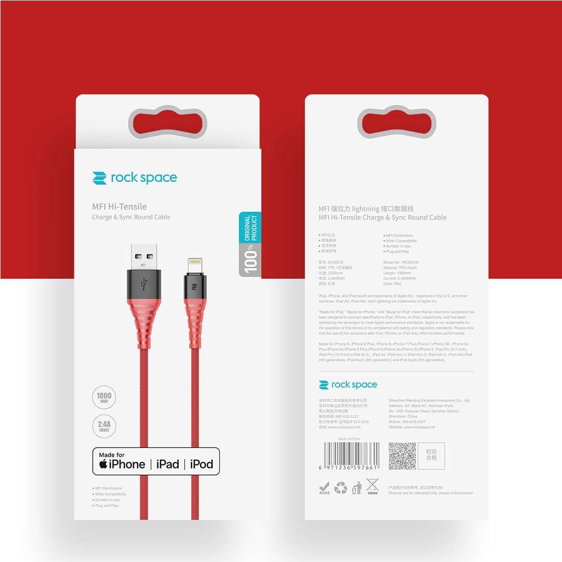 Rock Space 1m 2.4A Max MFi Certificated USB to 8 Pin Nylon Braided Round Cord Data Sync Charge Cab