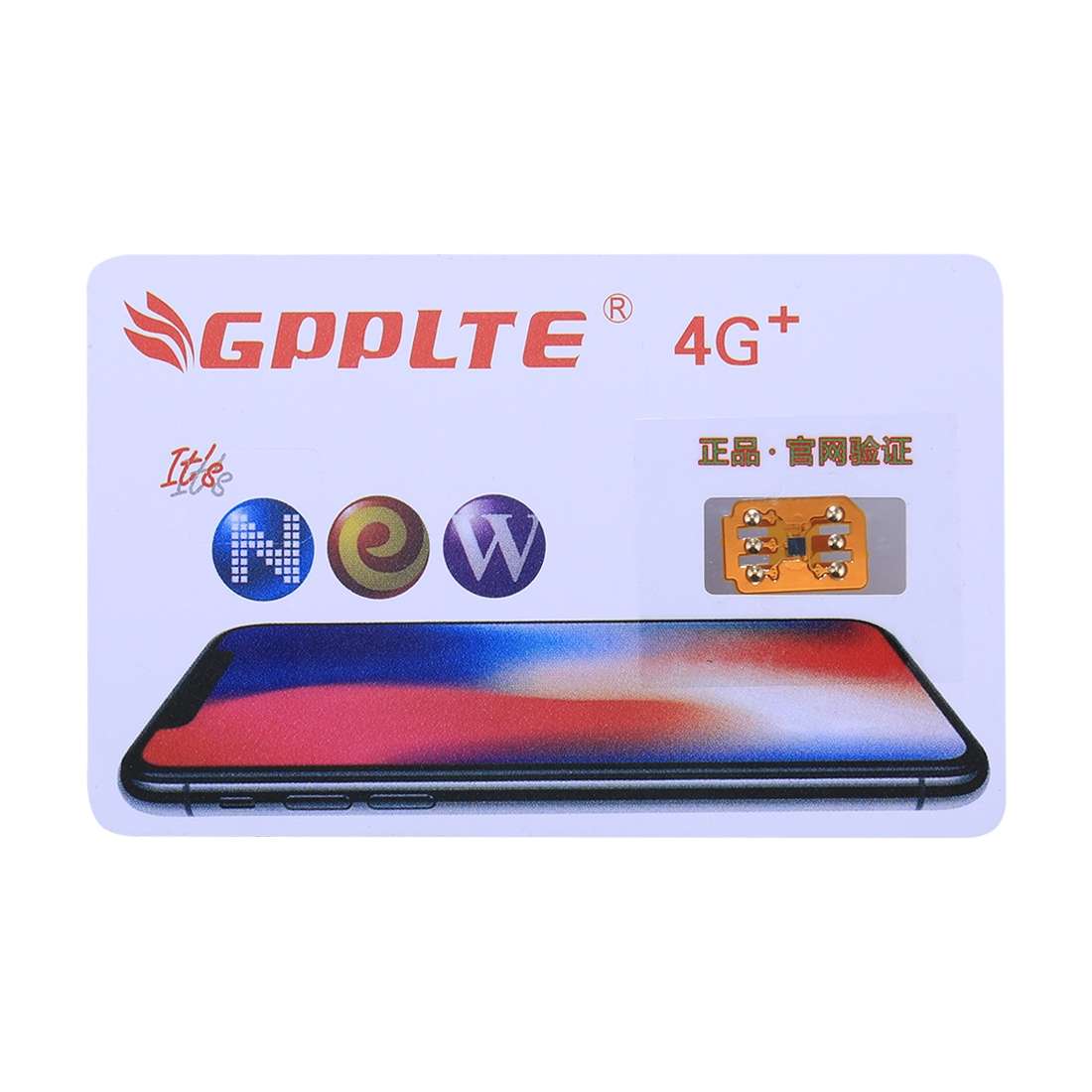 GPPLTE 4G+ PRO 3 Perfect Solution for Ultra Thin Smart Decodable Chip to Sim Card