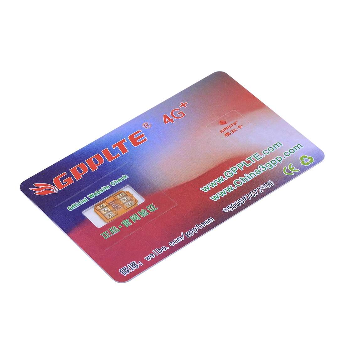 GPPLTE 4G+ PRO 3 Perfect Solution for Ultra Thin Smart Decodable Chip to Sim Card