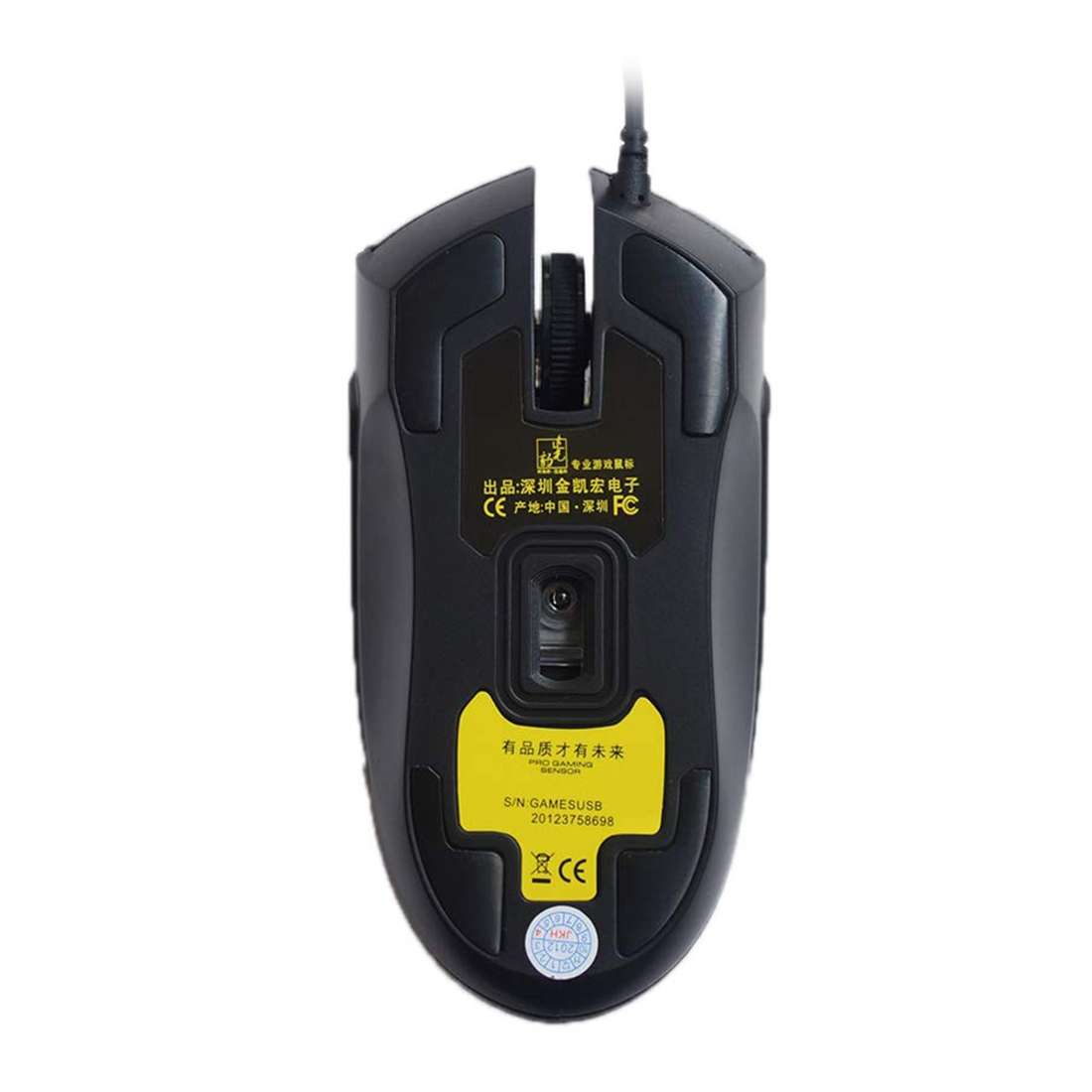 Chasing Leopard 119 USB Universal Wired Optical Gaming Mouse, Length: 1.45m(Black)