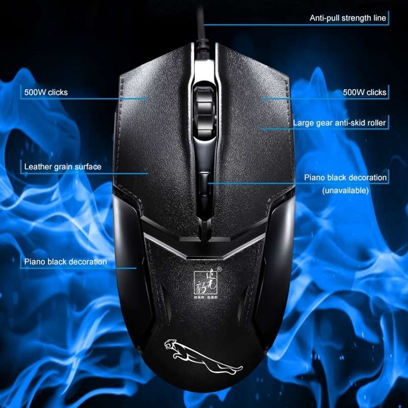 Chasing Leopard 179 USB 1600DPI Three-speed Adjustable Wired Optical Gaming Mouse, Len ... (Black)