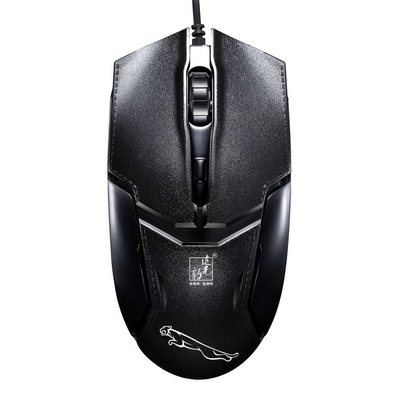 Chasing Leopard 179 USB 1600DPI Three-speed Adjustable Wired Optical Gaming Mouse, Len ... (Black)