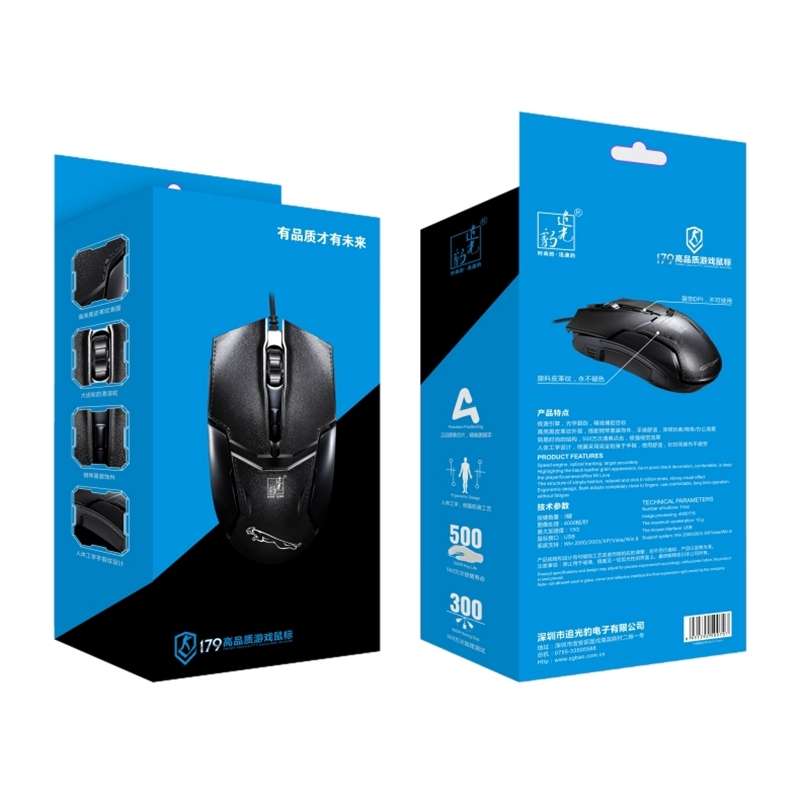 Chasing Leopard 179 USB 1600DPI Three-speed Adjustable Wired Optical Gaming Mouse, Len ... (Black)