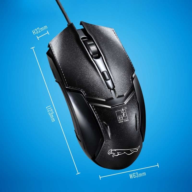 Chasing Leopard 179 USB 1600DPI Three-speed Adjustable Wired Optical Gaming Mouse, Len ... (Black)
