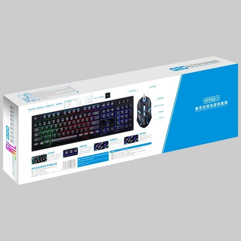 ZGB G20 1600 DPI Professional Wired Glowing Mechanical Feel Suspension Keyboard + Opti ... (Black)