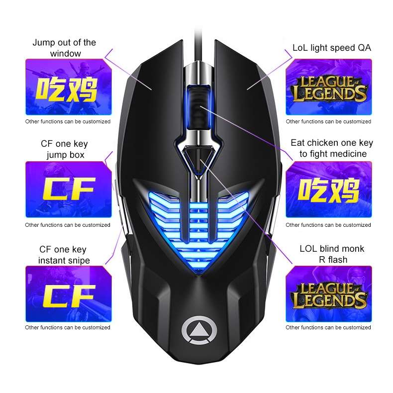 YINDIAO G4 3200DPI 4-modes Adjustable 7-keys RGB Light Programmable Wired Gaming Mouse (Black)
