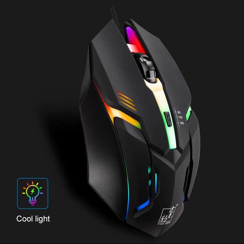 Chasing Leopard K2 USB LED Backlight 1600DPI Three-speed Adjustable Wired Optical Gaming Mouse, Le