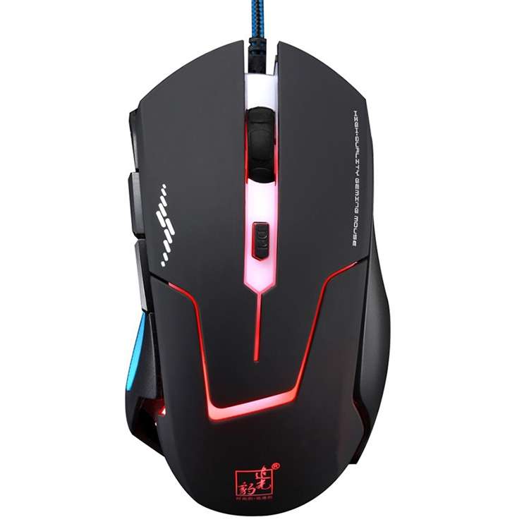 Chasing Leopard T7 USB 6-keys 2400DPI Three-speed Adjustable Backlight Wired Optical Gaming Mouse