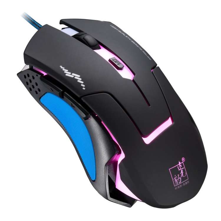 Chasing Leopard T7 USB 6-keys 2400DPI Three-speed Adjustable Backlight Wired Optical Gaming Mouse