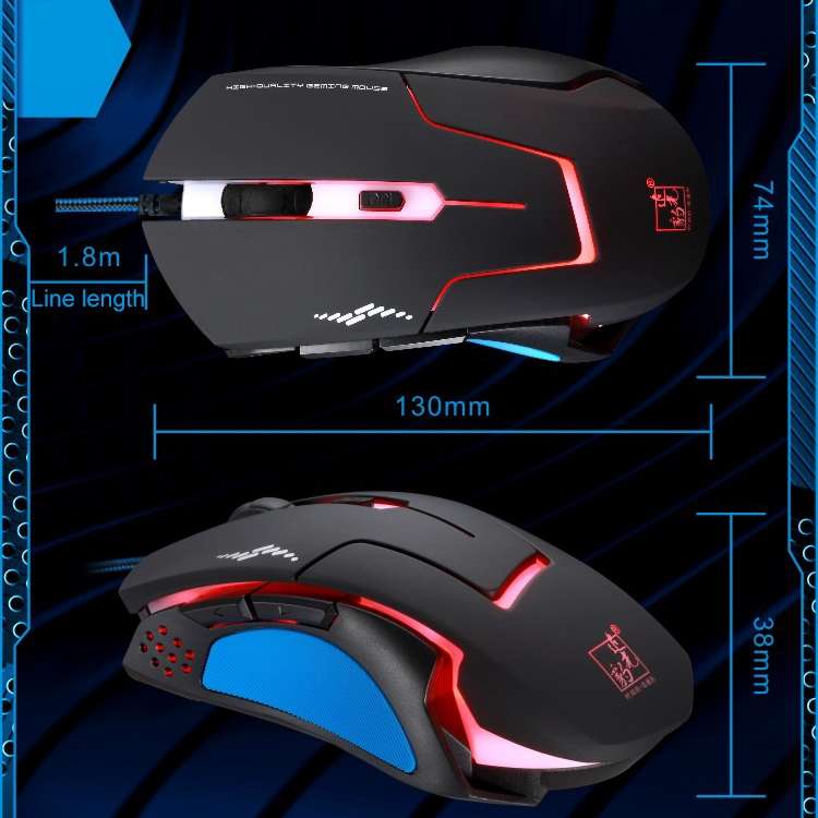 Chasing Leopard T7 USB 6-keys 2400DPI Three-speed Adjustable Backlight Wired Optical Gaming Mouse