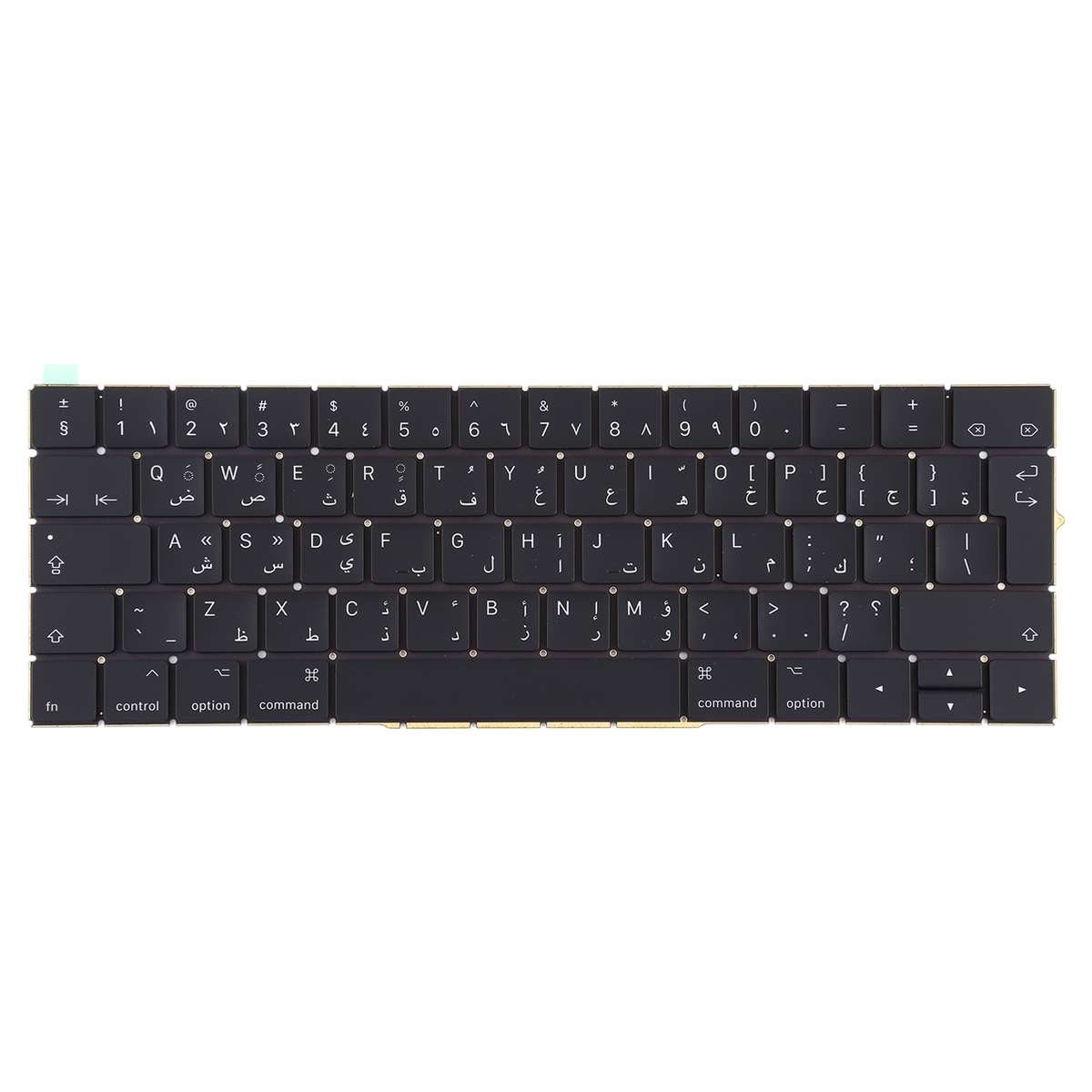 Arabic Version Keyboard for Macbook Pro A1706 A1707