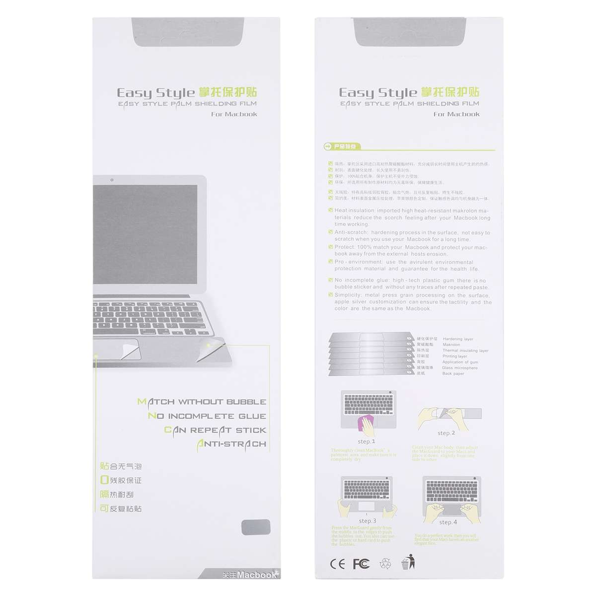 Palm & Trackpad Protector Sticker for MacBook Pro 16 (A2141) (Grey)