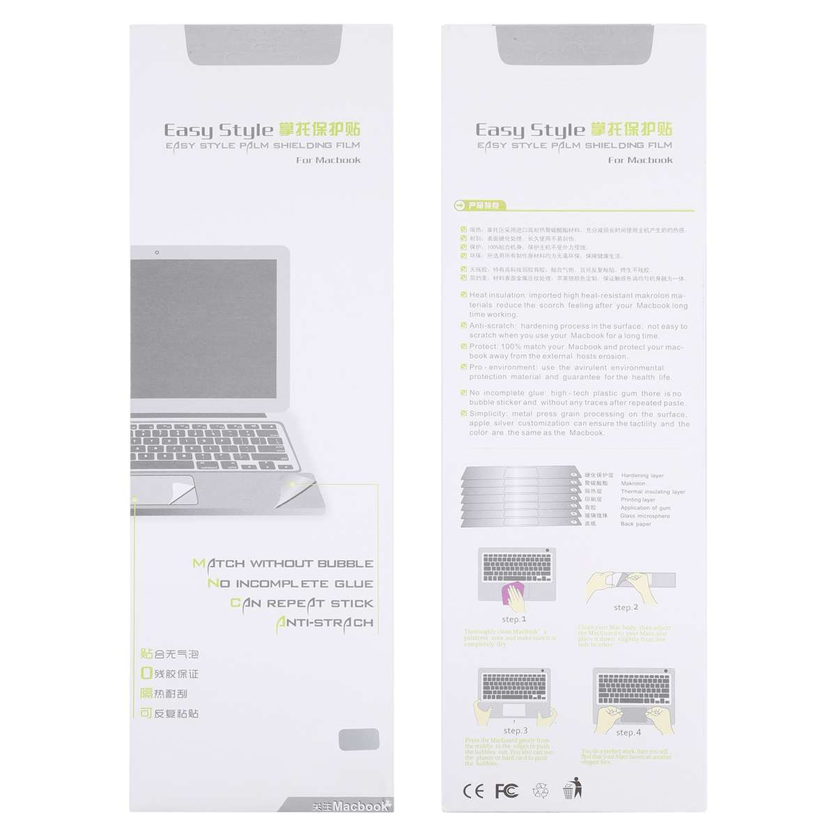 Palm & Trackpad Protector Sticker for MacBook Pro 16 (A2141) (Silver)