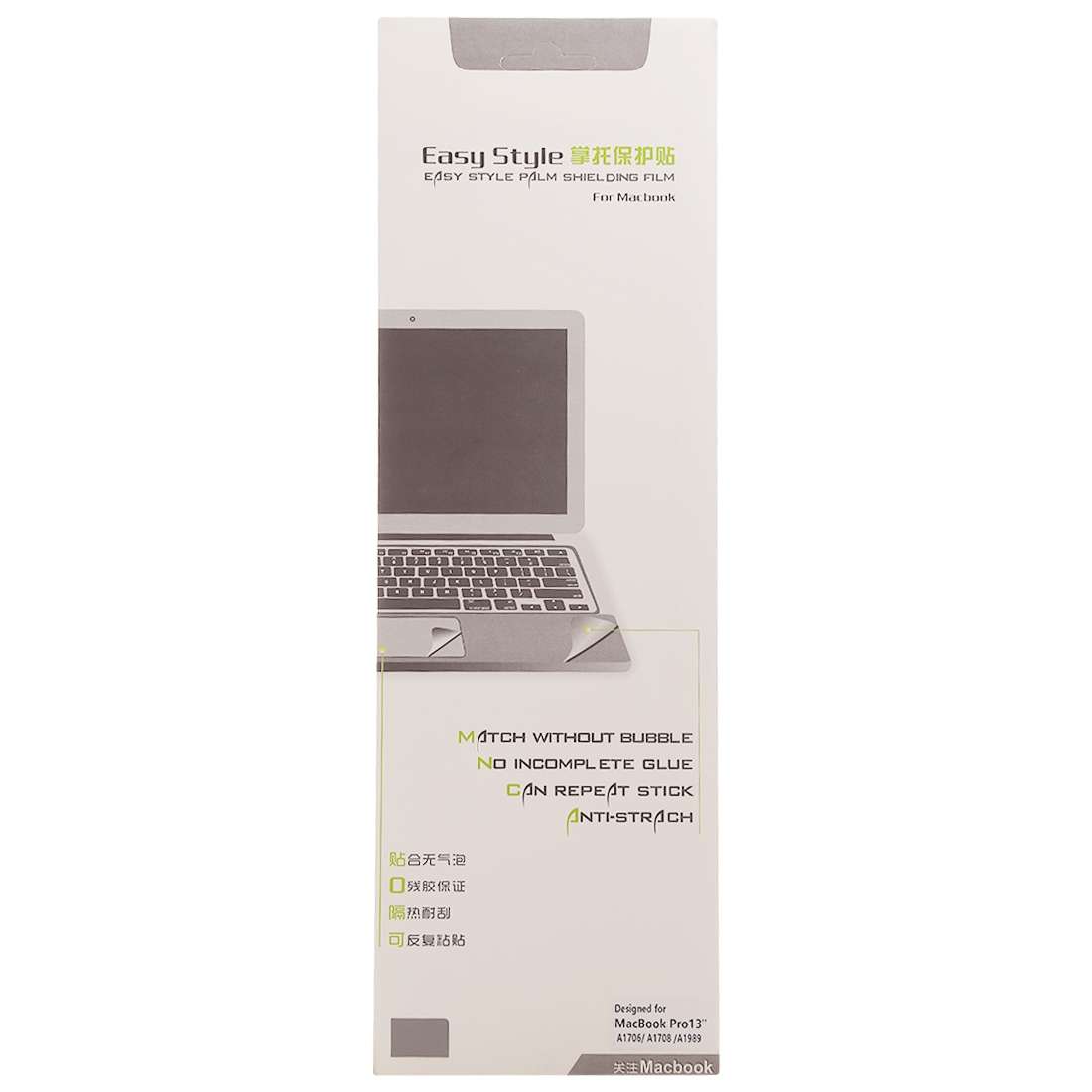 Palm & Trackpad Protector Sticker for MacBook Pro 13 (A1706 / A1708 / A1989 / A2159)(Grey)