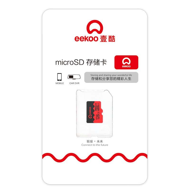 eekoo 128GB U3 TF(Micro SD) Memory Card, Minimum Write Speed: 30MB / s, Flagship Version