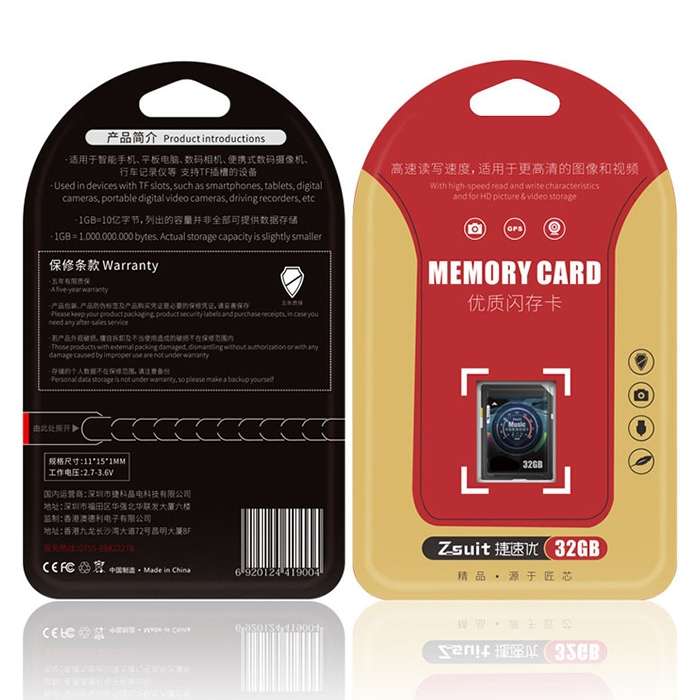 Zsuit 16GB High Speed Class10 Car Audio and Video SD Memory Card