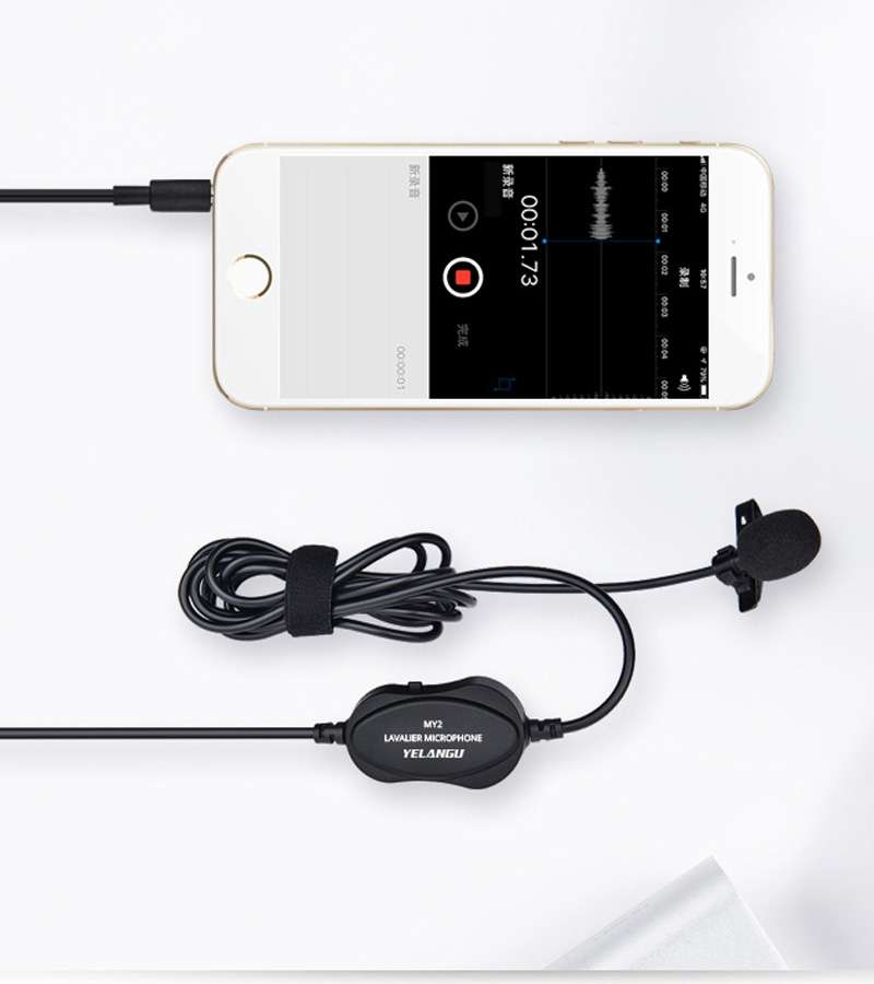 YELANGU YLG9926B MY2 Mini Lavalier Microphone for Mobile Phones / Tablets / Digital Ca ... (Black)