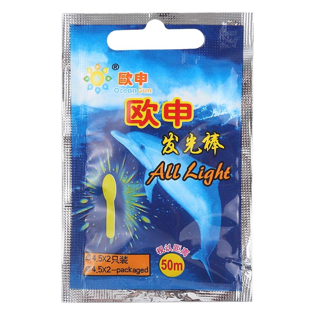 10 Packs OCEAN SUN Bulb Shape Luminous Float Night Fishing Light Stick, Visibility: 50m, Size: 4.5
