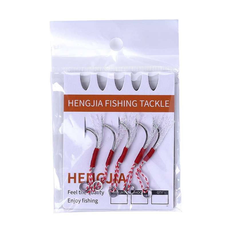 5pcs / Pack HENGJIA 14# Tied Wire Iron Hook Deep Sea Fishing Hook